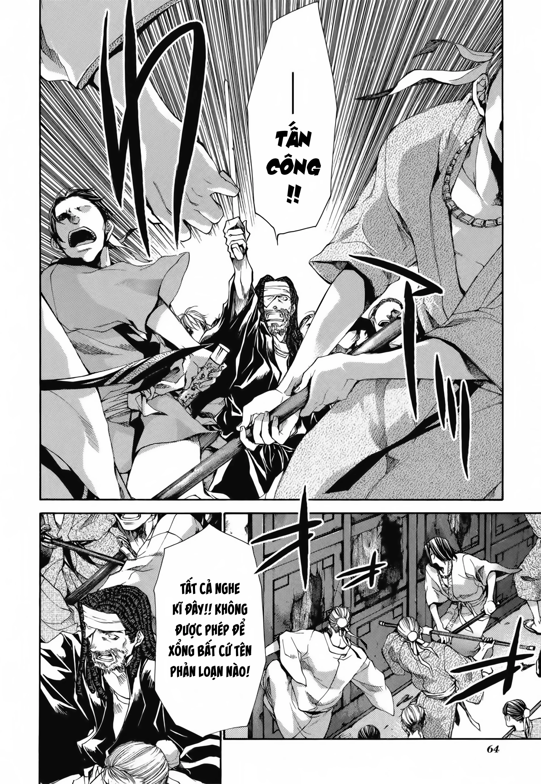 Saiyuki Gaiden Chapter 21 - 2