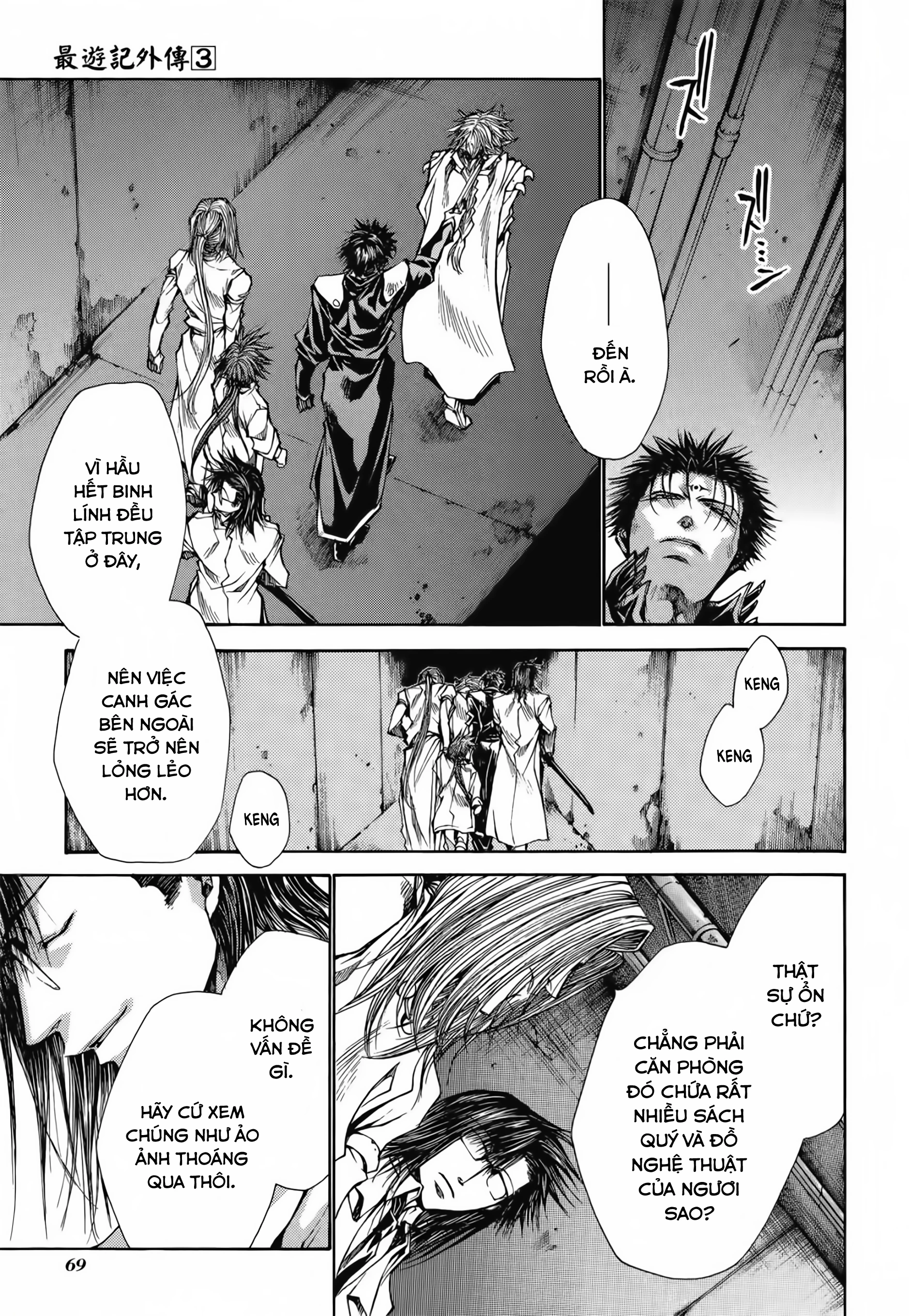 Saiyuki Gaiden Chapter 21 - 7