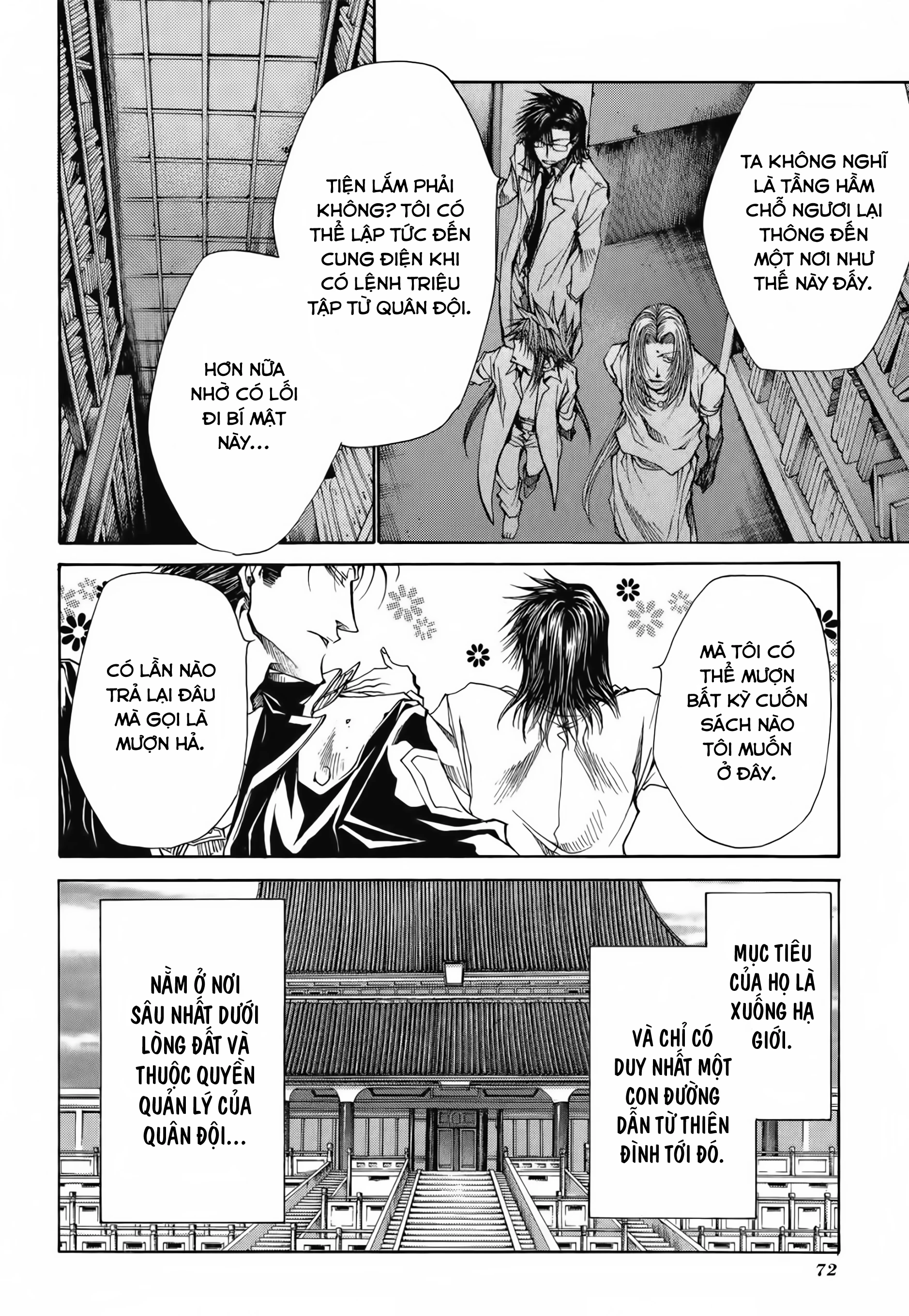 Saiyuki Gaiden Chapter 21 - 10