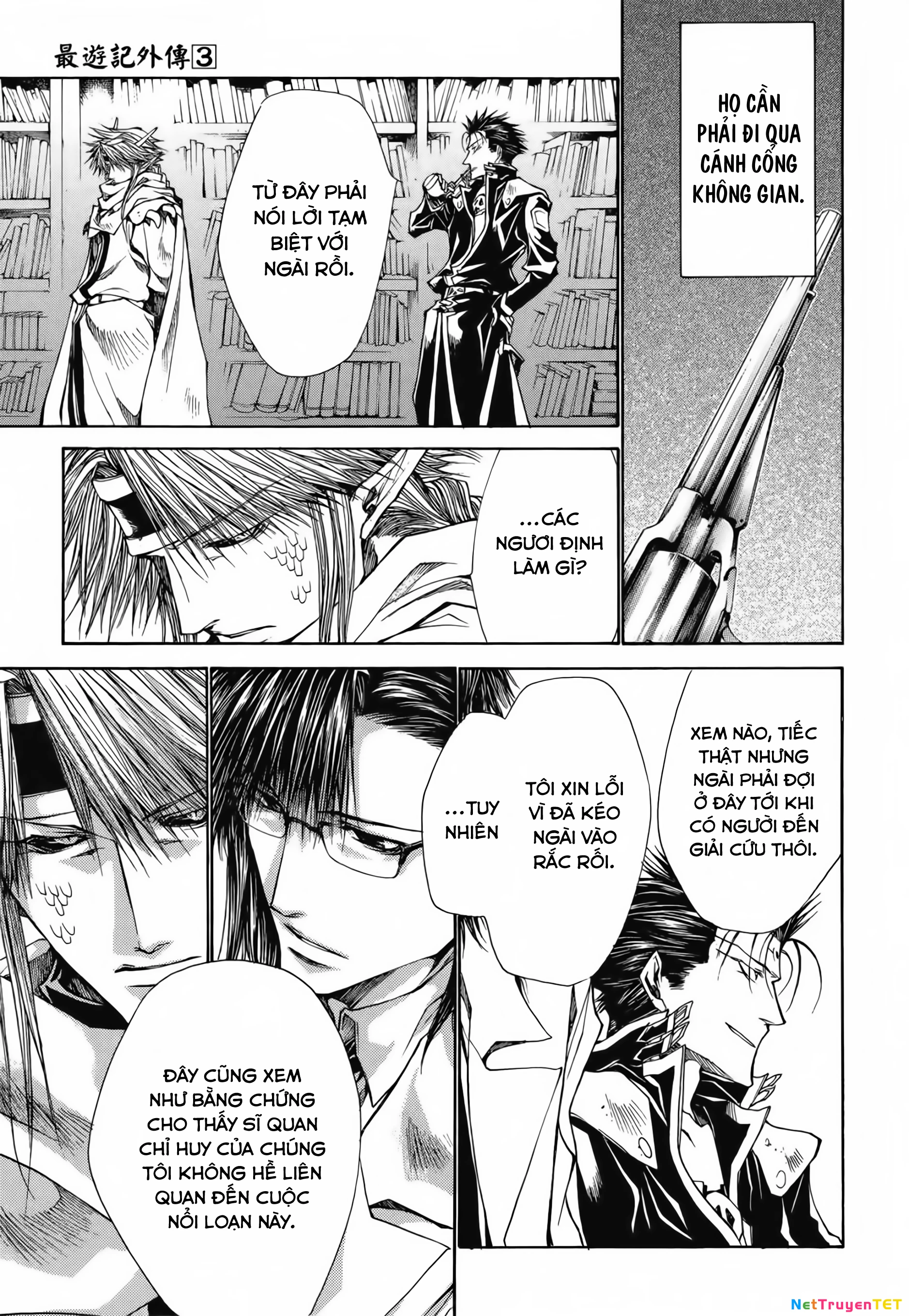 Saiyuki Gaiden Chapter 21 - 11