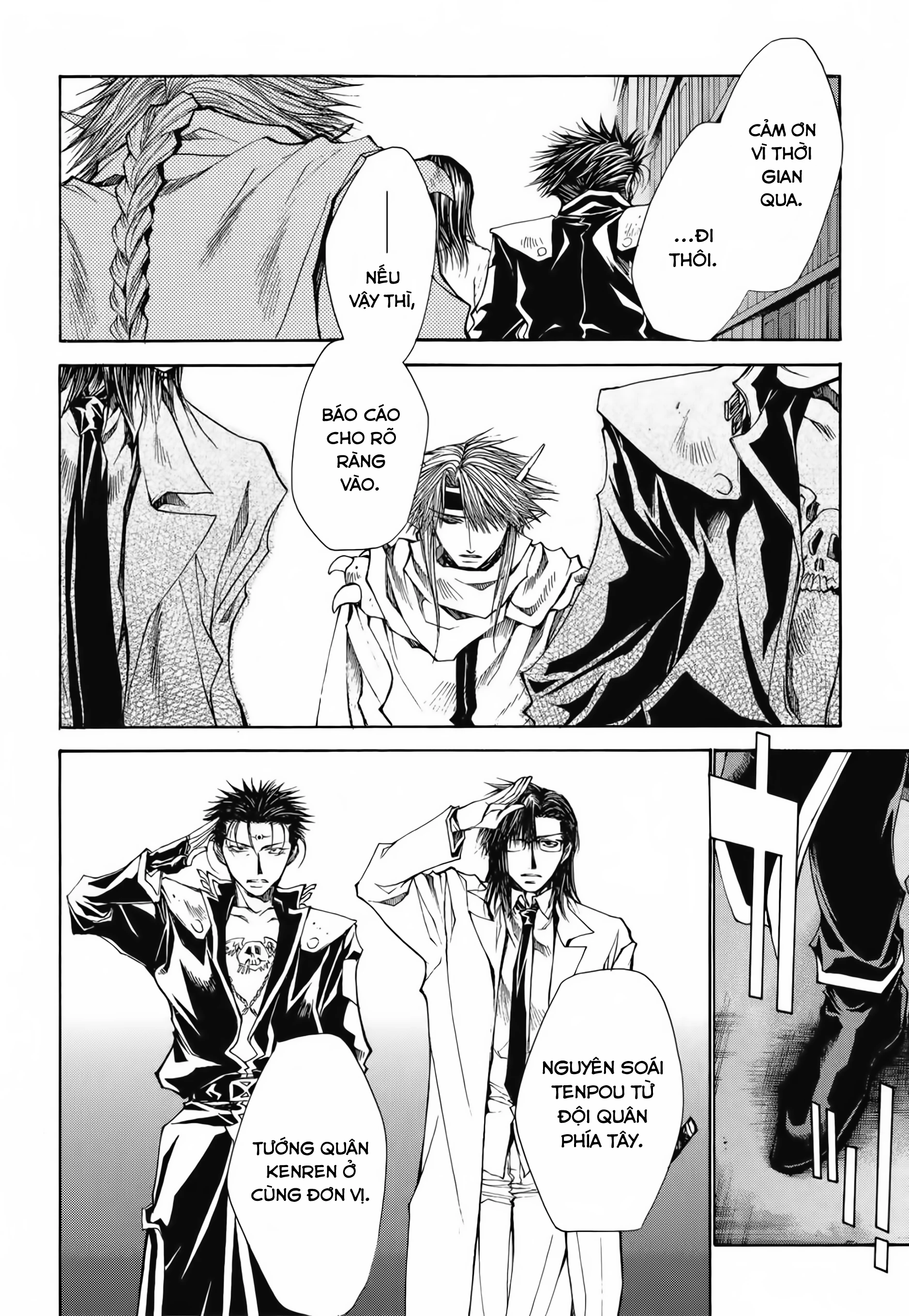 Saiyuki Gaiden Chapter 21 - 12