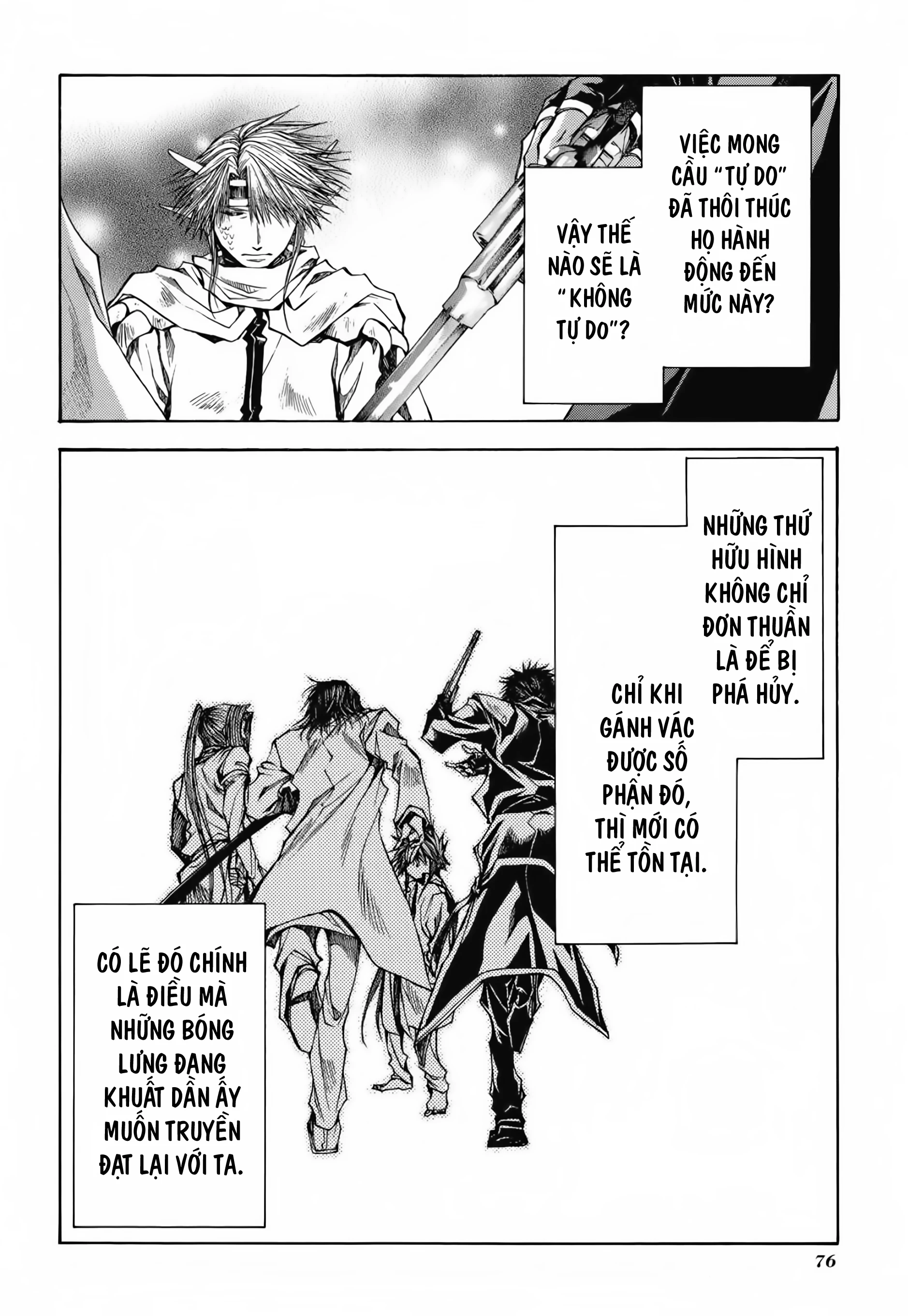 Saiyuki Gaiden Chapter 21 - 14