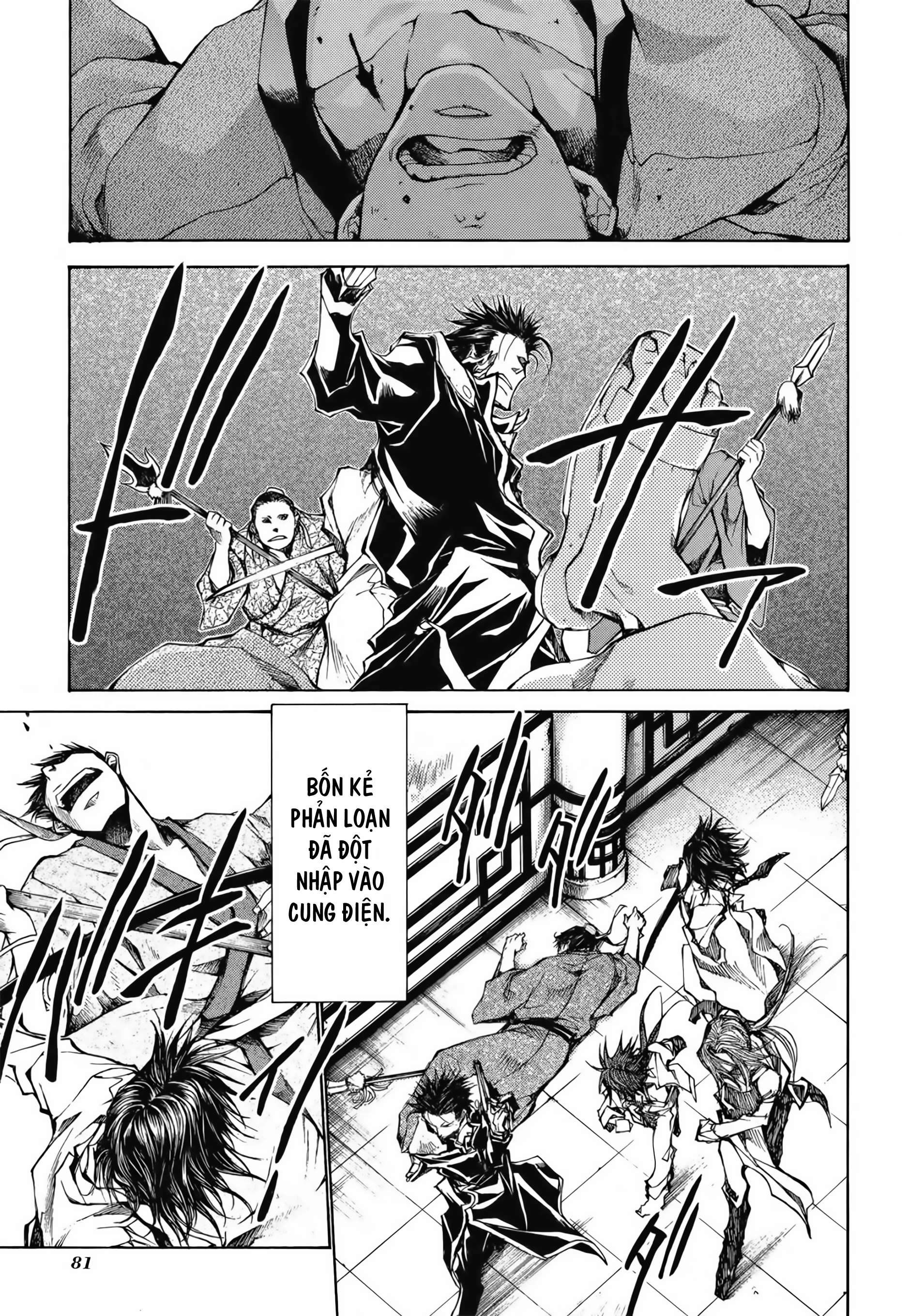 Saiyuki Gaiden Chapter 22 - 3