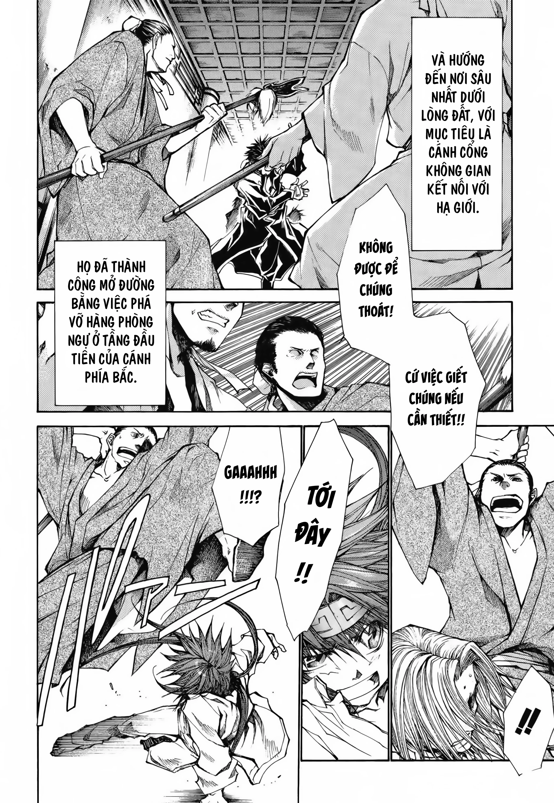 Saiyuki Gaiden Chapter 22 - 4