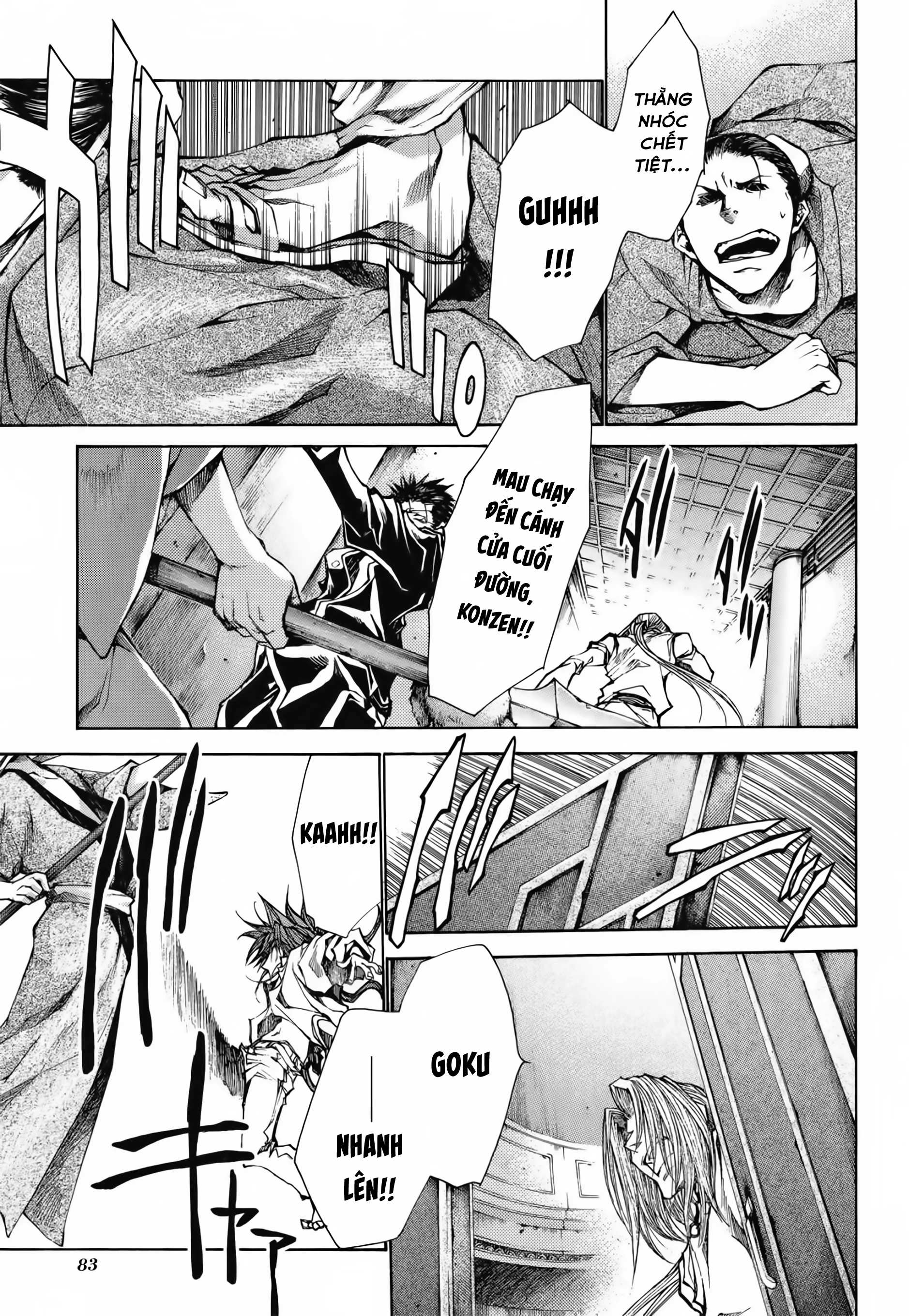 Saiyuki Gaiden Chapter 22 - 5