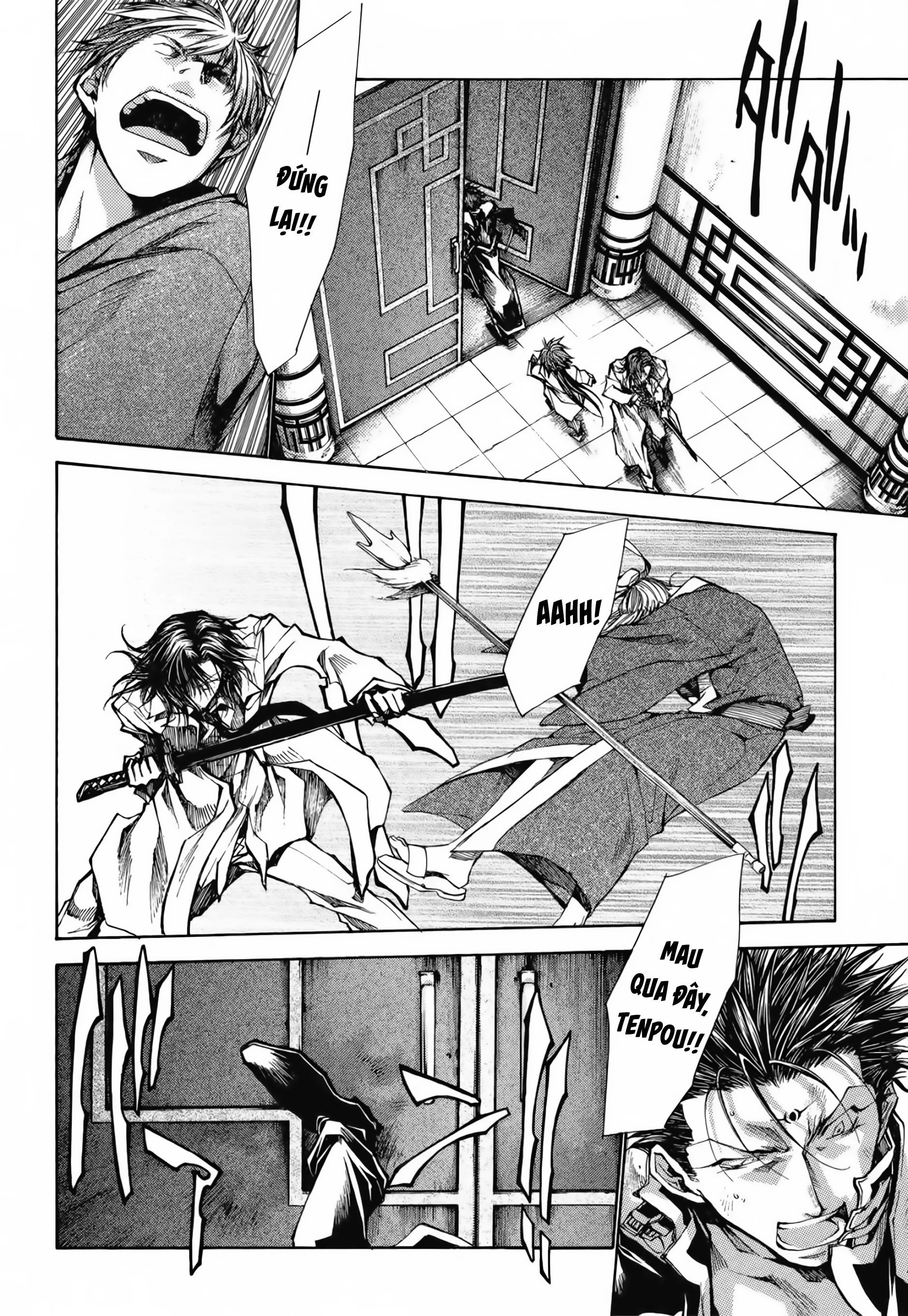 Saiyuki Gaiden Chapter 22 - 6