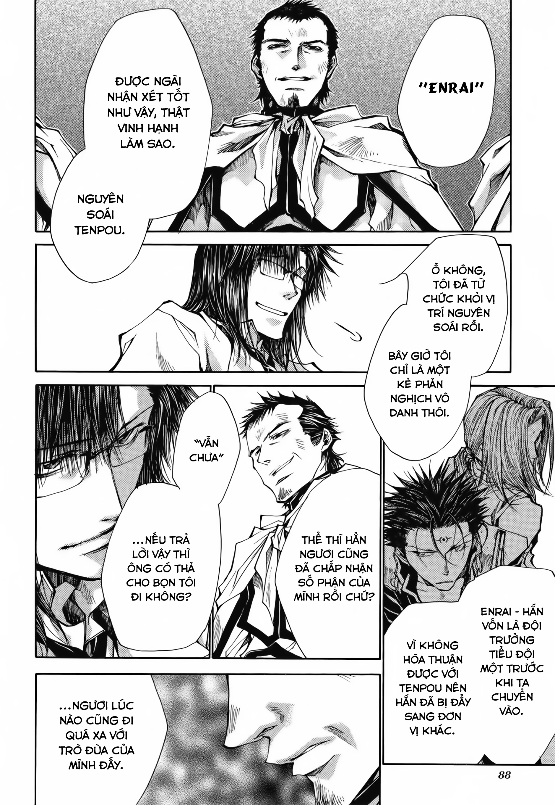 Saiyuki Gaiden Chapter 22 - 10