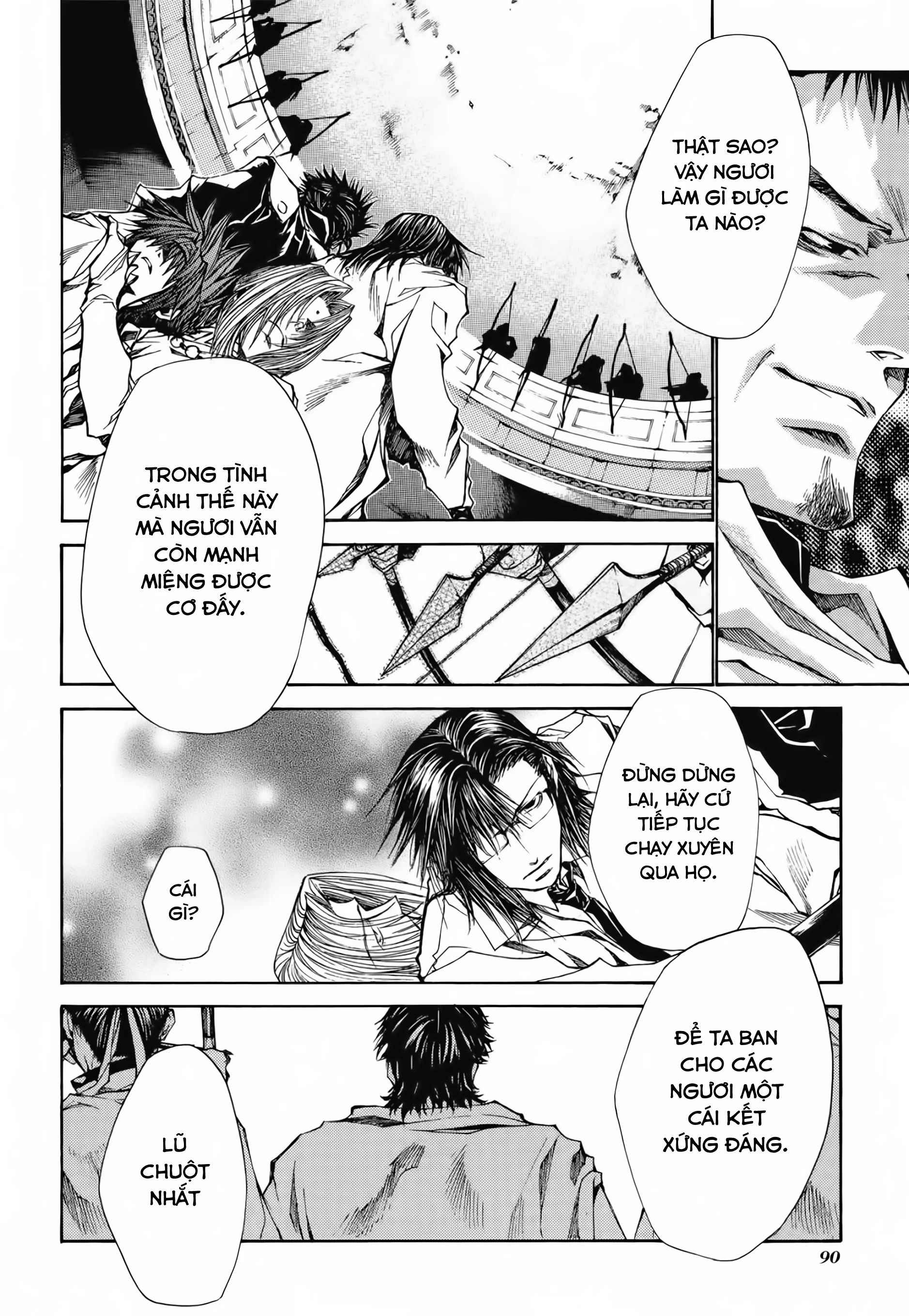 Saiyuki Gaiden Chapter 22 - 12