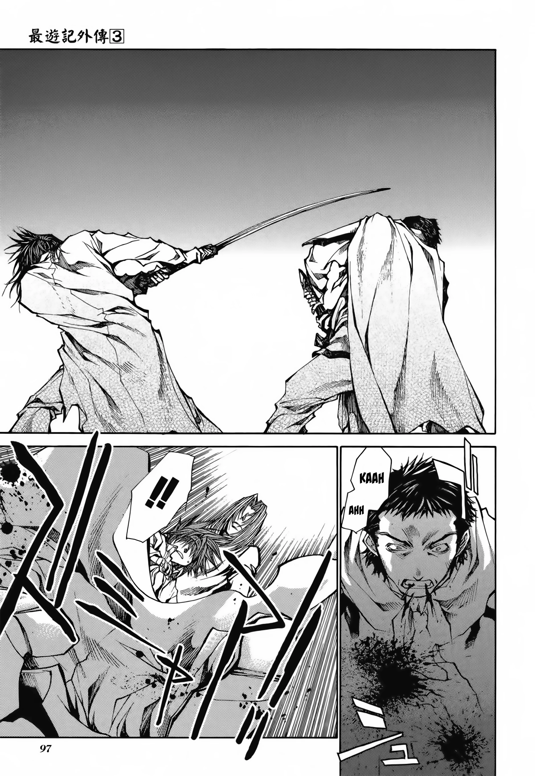 Saiyuki Gaiden Chapter 22 - 18
