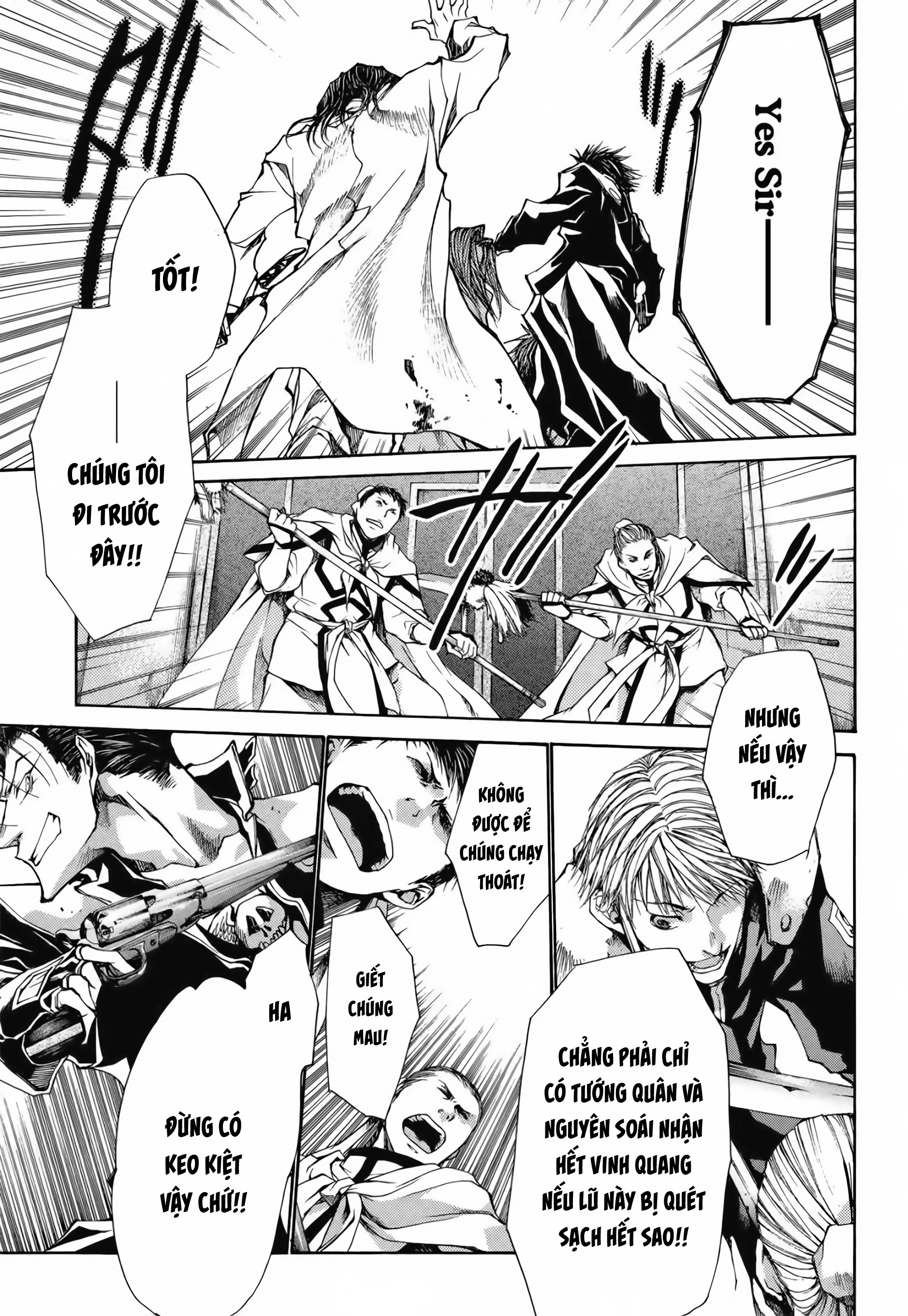 Saiyuki Gaiden Chapter 22 - 20