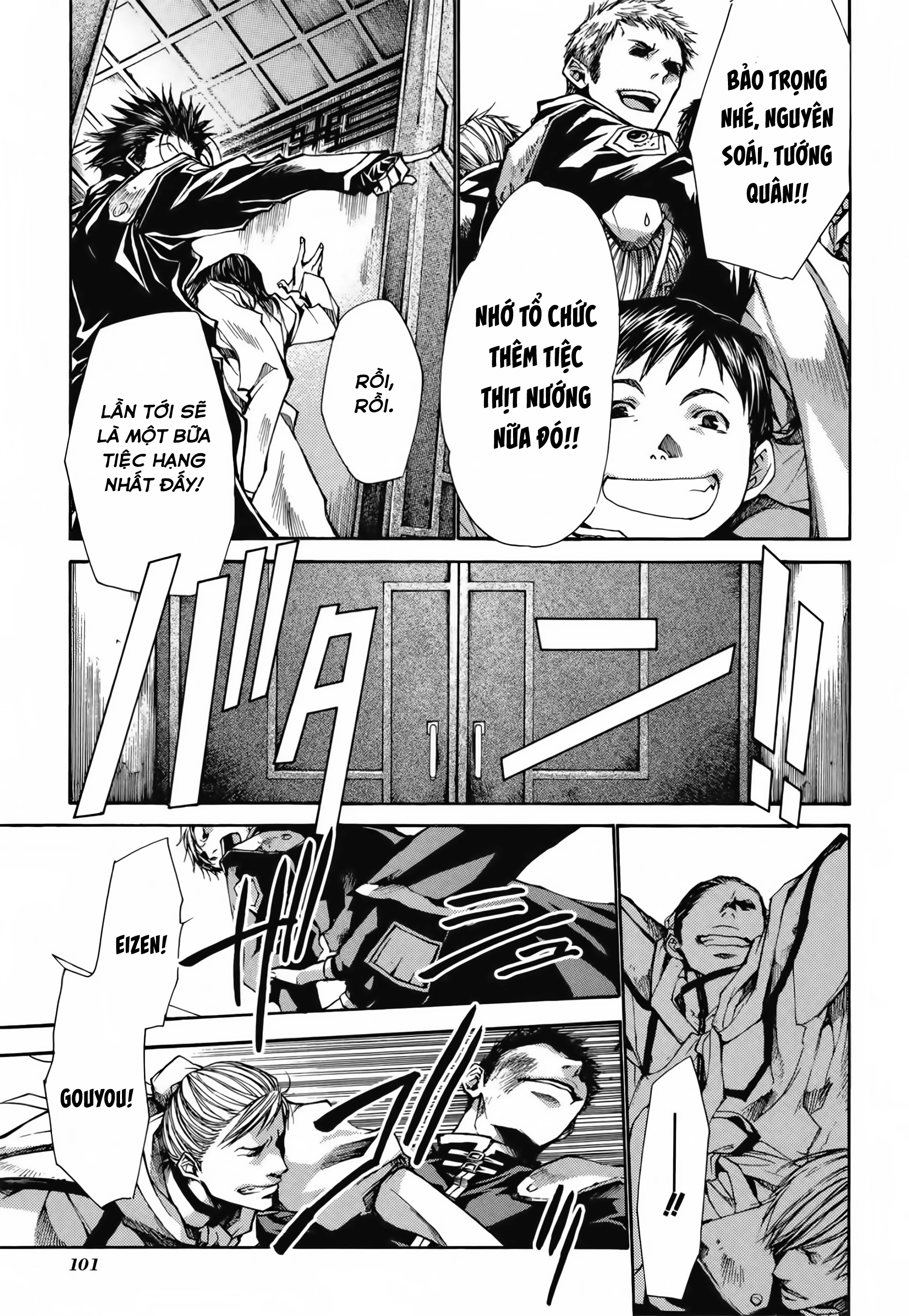 Saiyuki Gaiden Chapter 22 - 22
