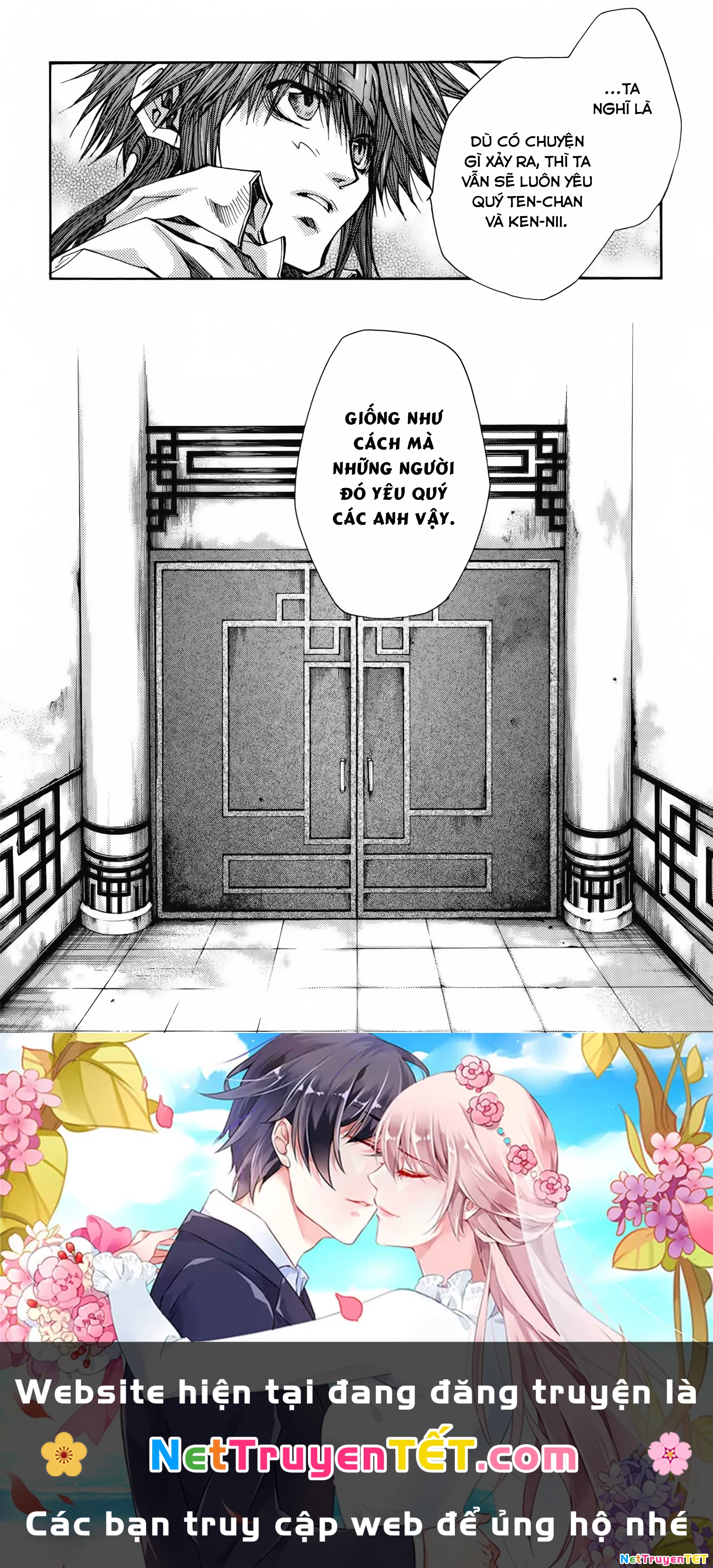 Saiyuki Gaiden Chapter 22 - 25
