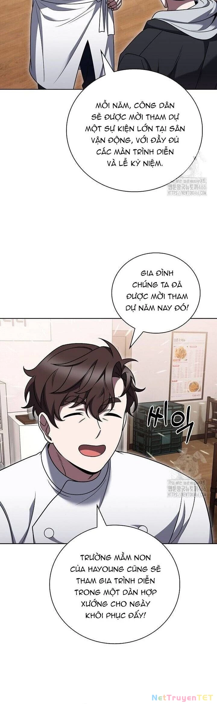 Shipper Đến Từ Murim Chapter 70 - 36