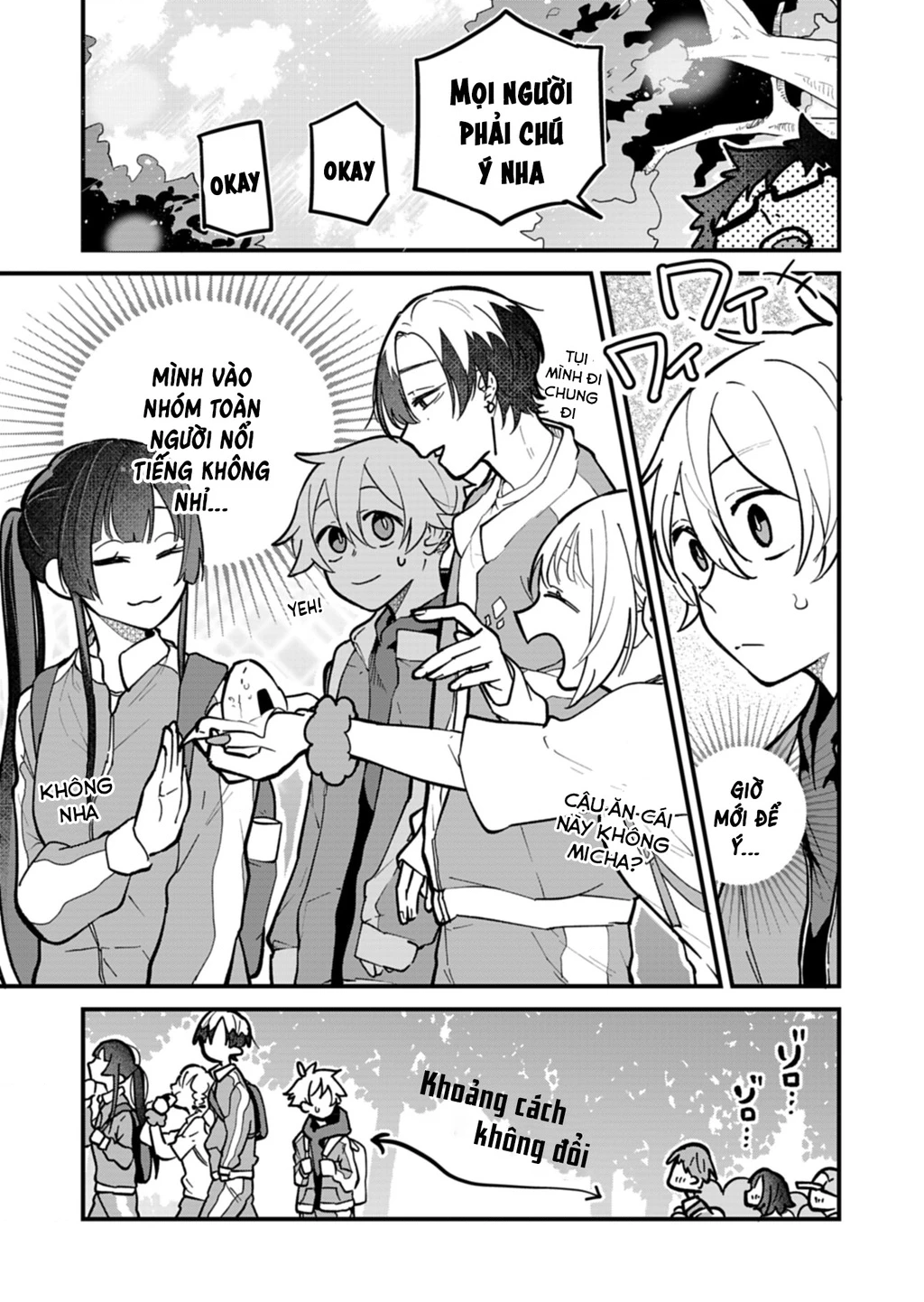 Hôn Thê Của Tôi Thật Xấu Tính! Chapter 6 - 5