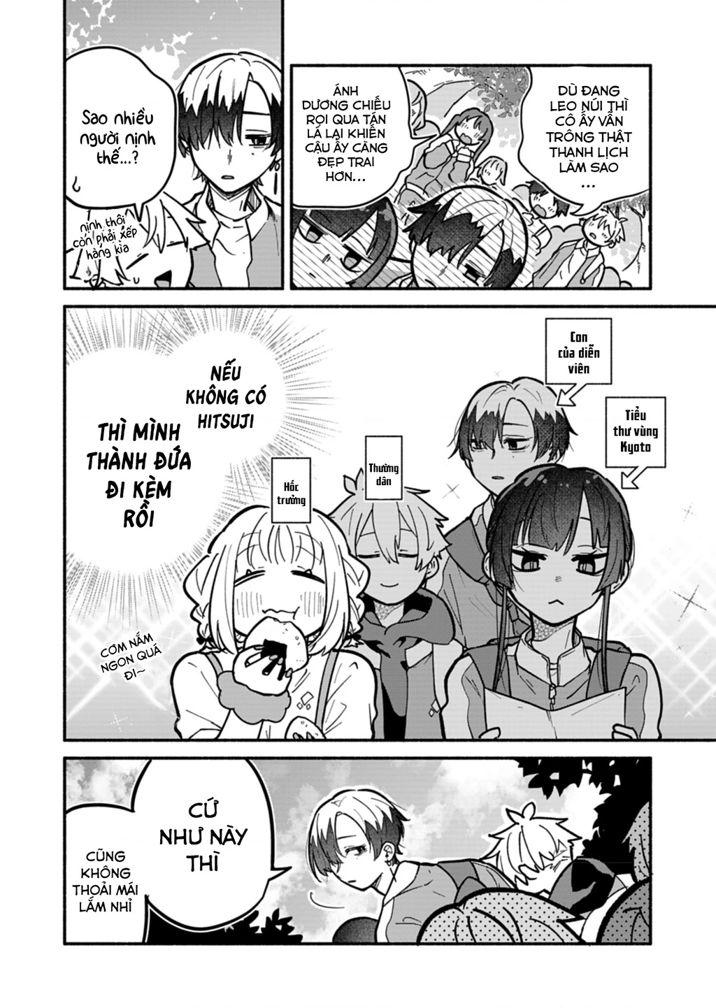 Hôn Thê Của Tôi Thật Xấu Tính! Chapter 6 - 6