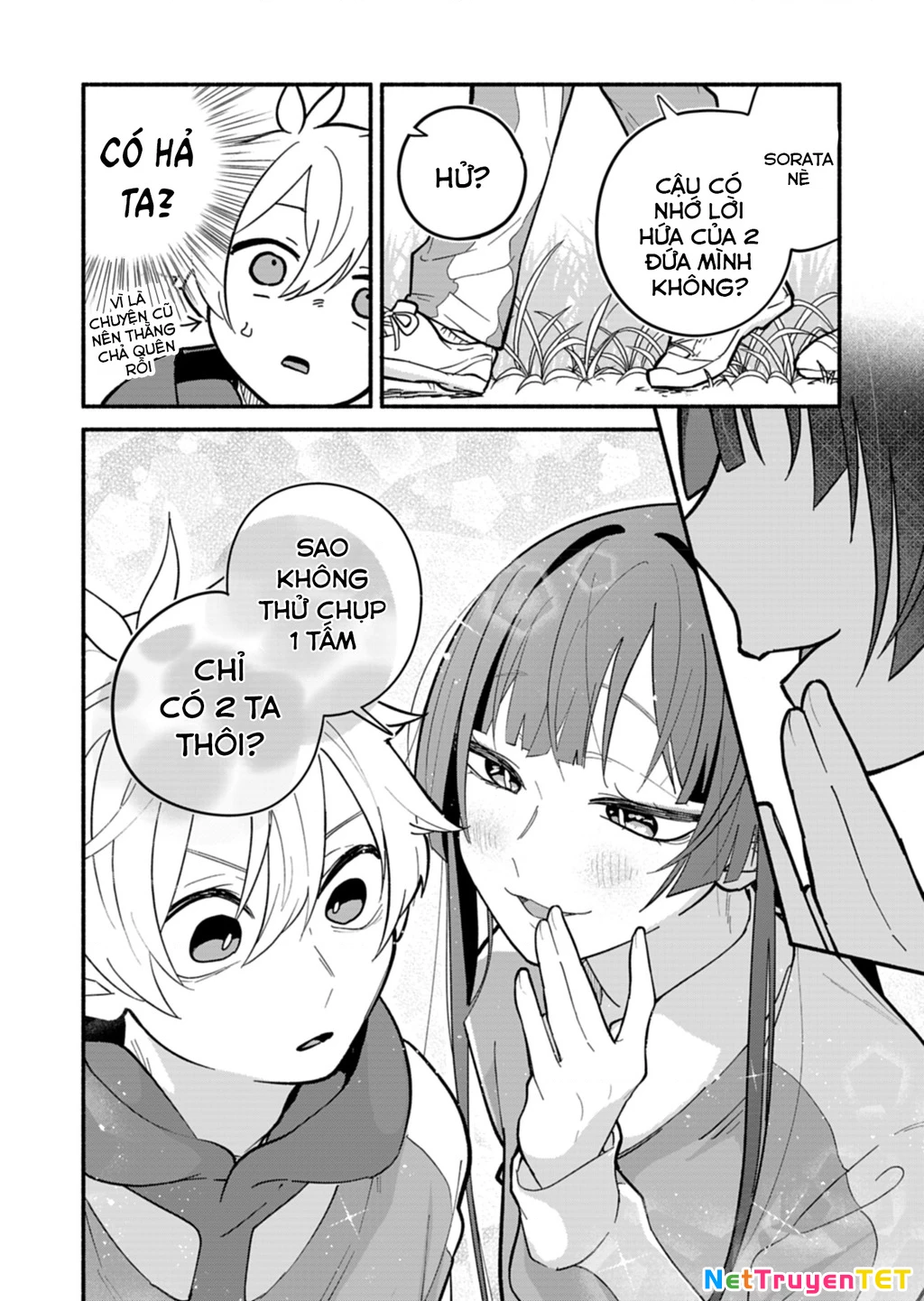 Hôn Thê Của Tôi Thật Xấu Tính! Chapter 6 - 14