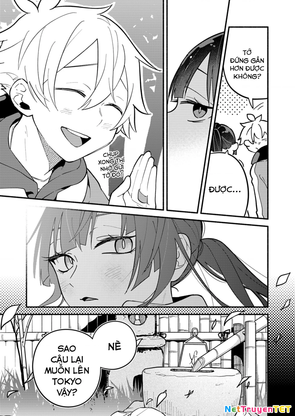 Hôn Thê Của Tôi Thật Xấu Tính! Chapter 6 - 17