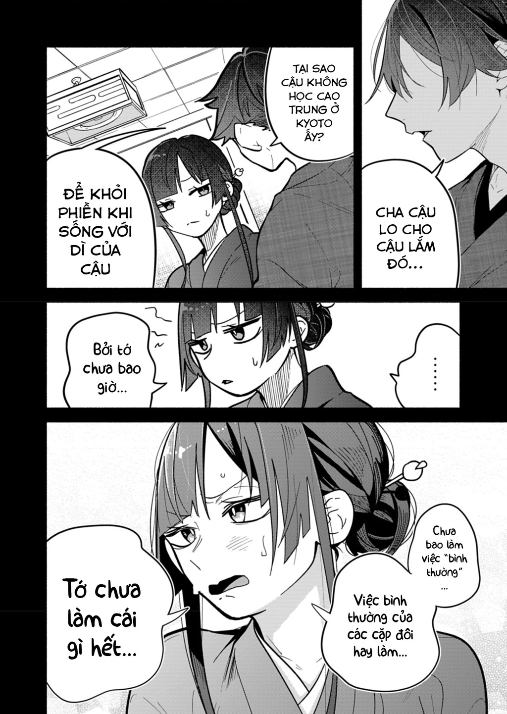 Hôn Thê Của Tôi Thật Xấu Tính! Chapter 6 - 18