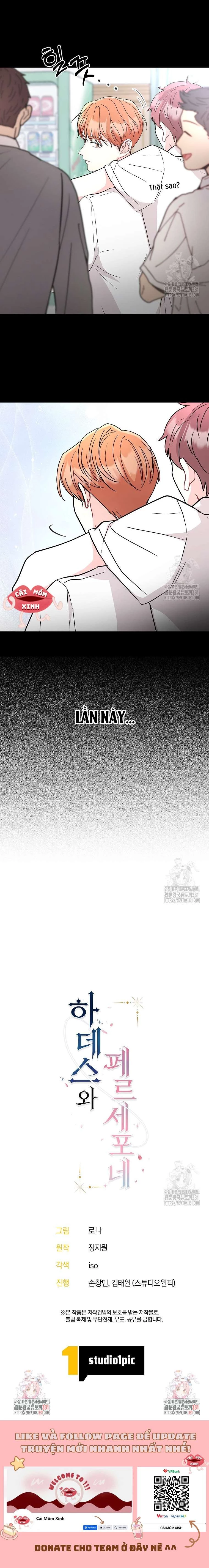 Hades Và Persephone Chapter  19 - 11