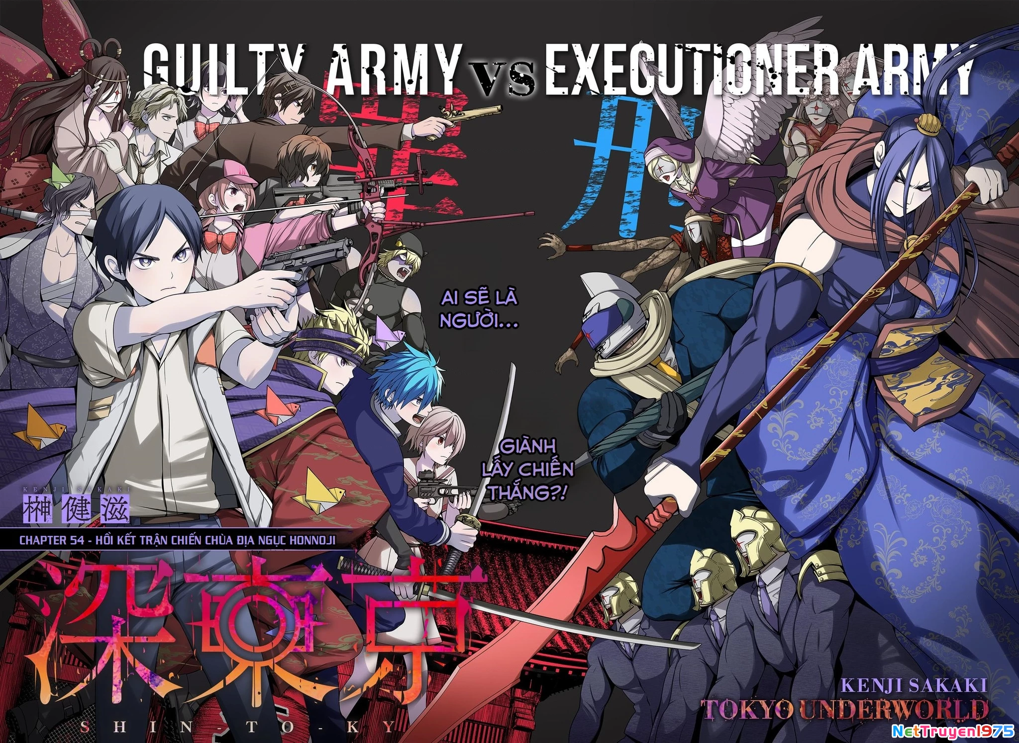 Địa Phủ Tokyo Chapter 54 - 2