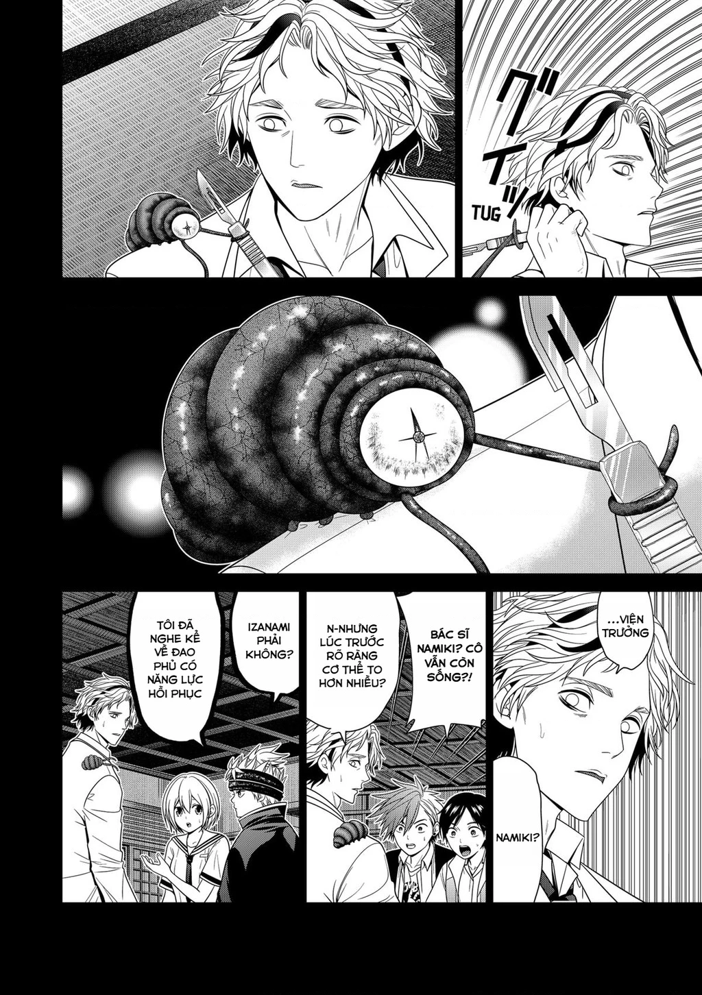 Địa Phủ Tokyo Chapter 54 - 7