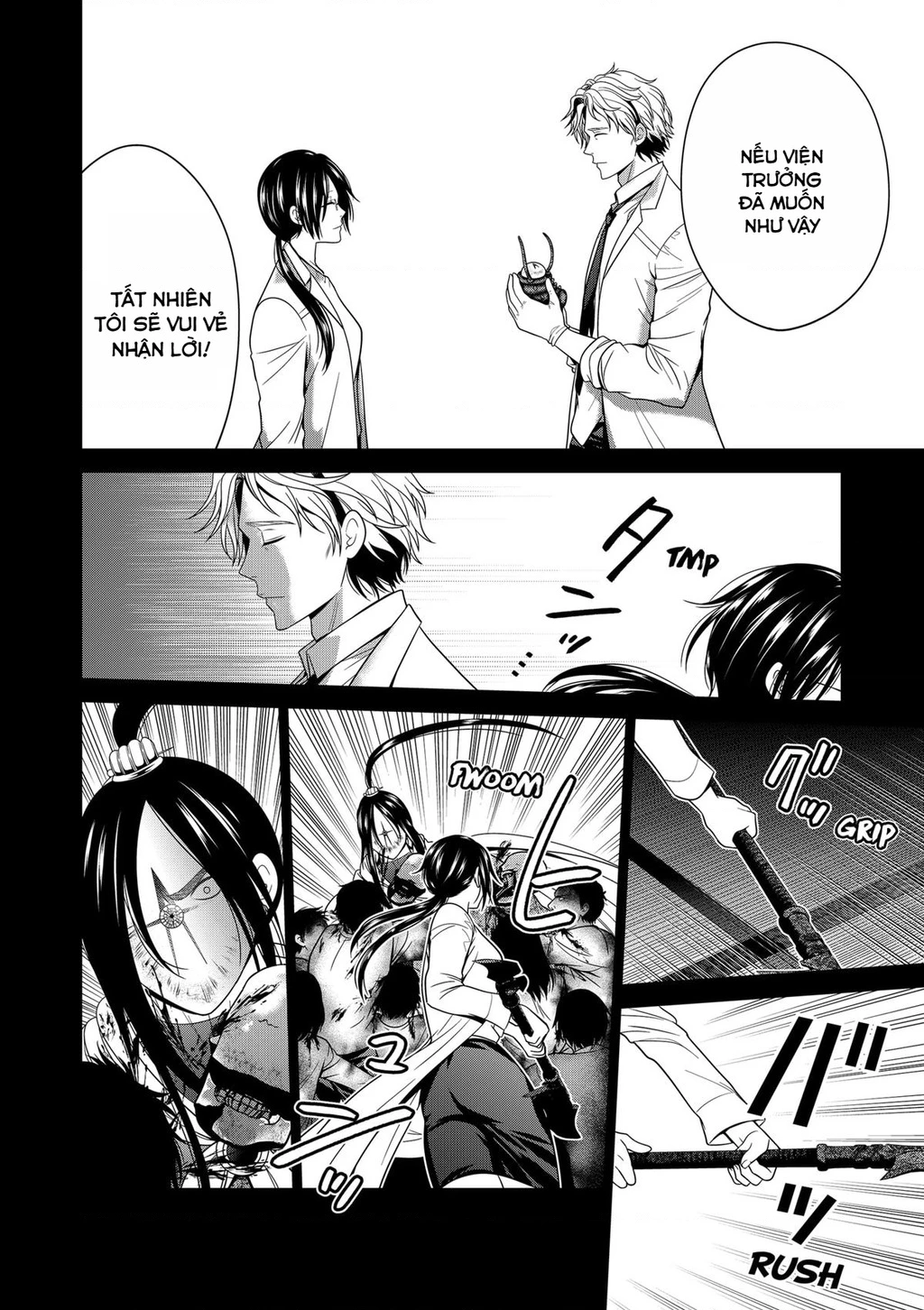 Địa Phủ Tokyo Chapter 54 - 11