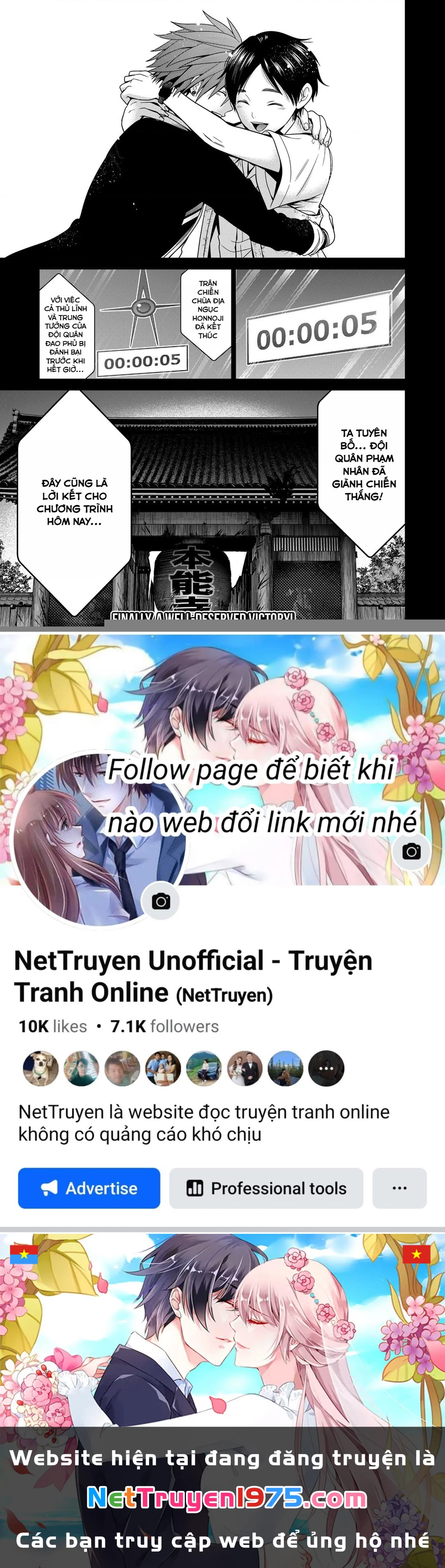 Địa Phủ Tokyo Chapter 54 - 22