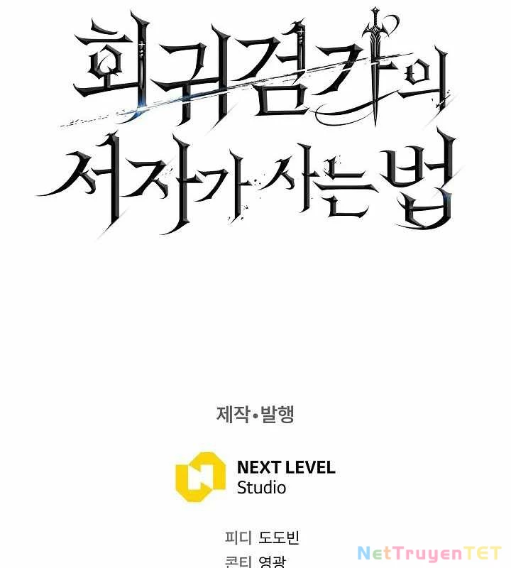 Chuyển Sinh Thành Con Ngoài Giá Thú Của Gia Đình Kiếm Thuật Danh Tiếng Chapter 36 - 216