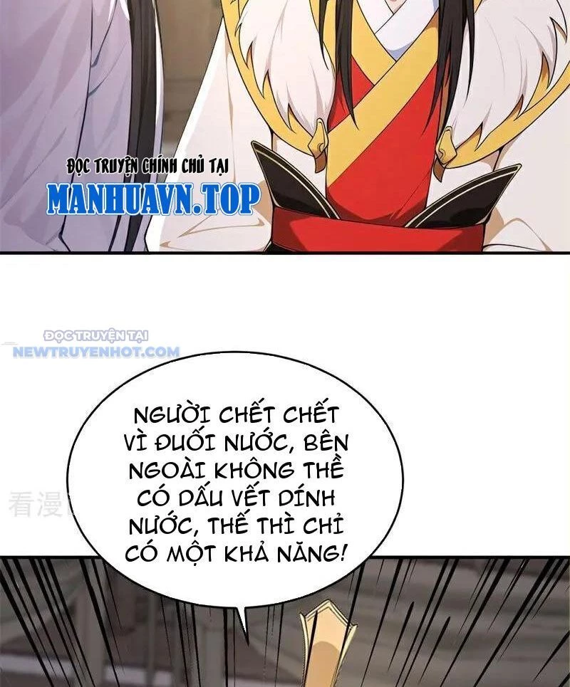 Ta Thực Sự Không Muốn Làm Thần Tiên Chapter 110 - 53