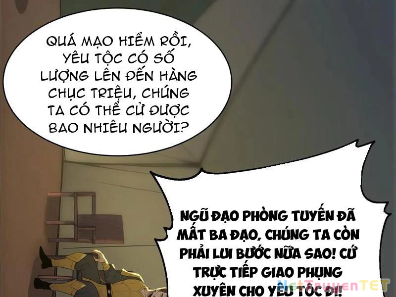 Ta thật sự không muốn làm thánh tiên Chapter 86 - 56