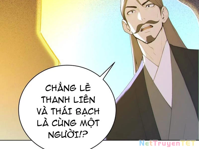Ta thật sự không muốn làm thánh tiên Chapter 98 - 26
