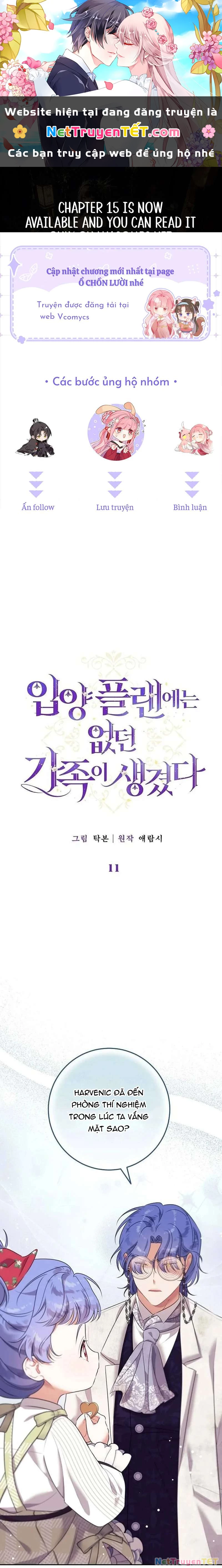 Tôi đã có một gia đình mới mà trước đó không nằm trong kế hoạch nhận nuôi. Chapter 11 - 1