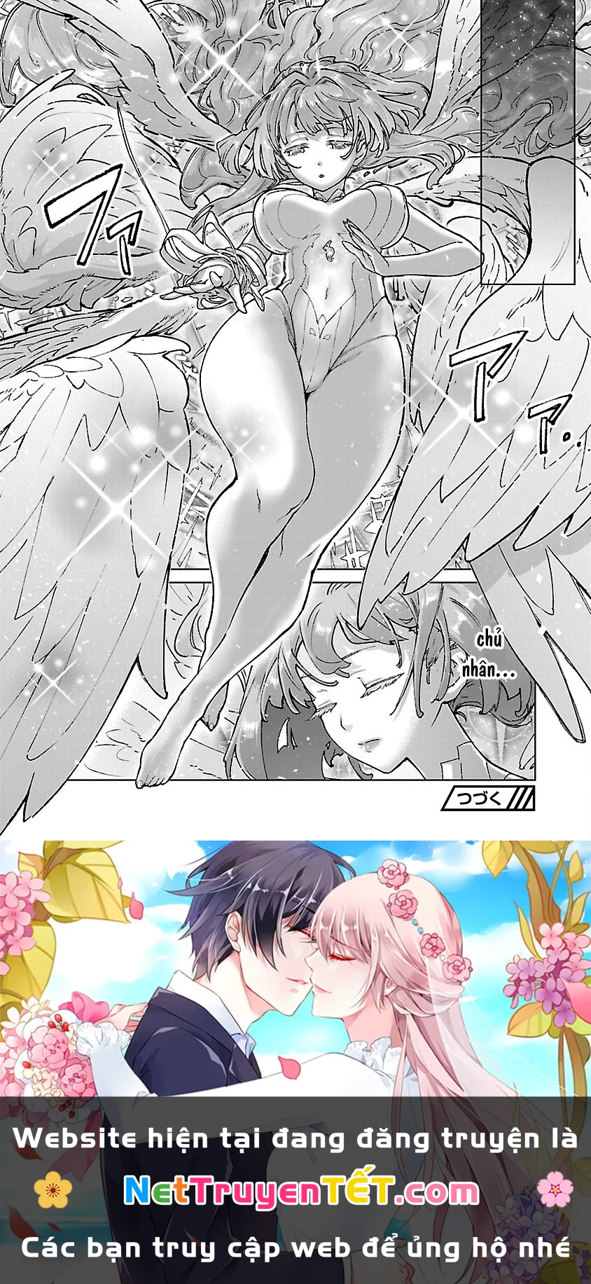 Mob kara Hajimaru Tansaku Eiyuutan Chapter 29 - 24