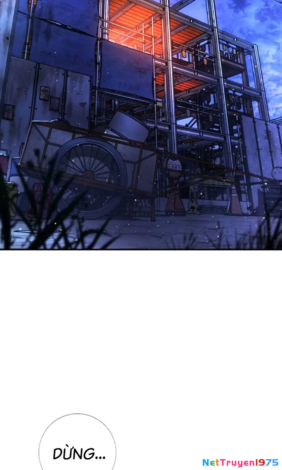 Goo Sera Chapter 15 - 2
