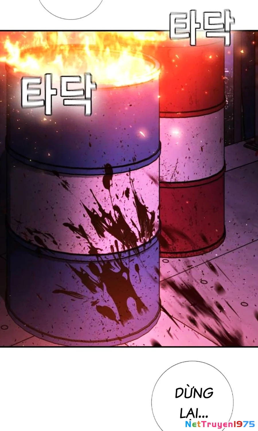 Goo Sera Chapter 15 - 3