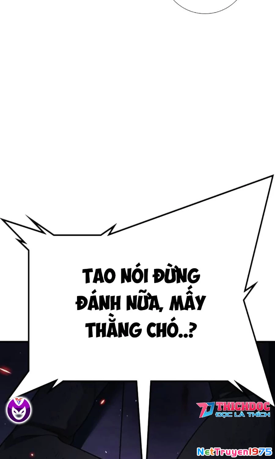 Goo Sera Chapter 15 - 4