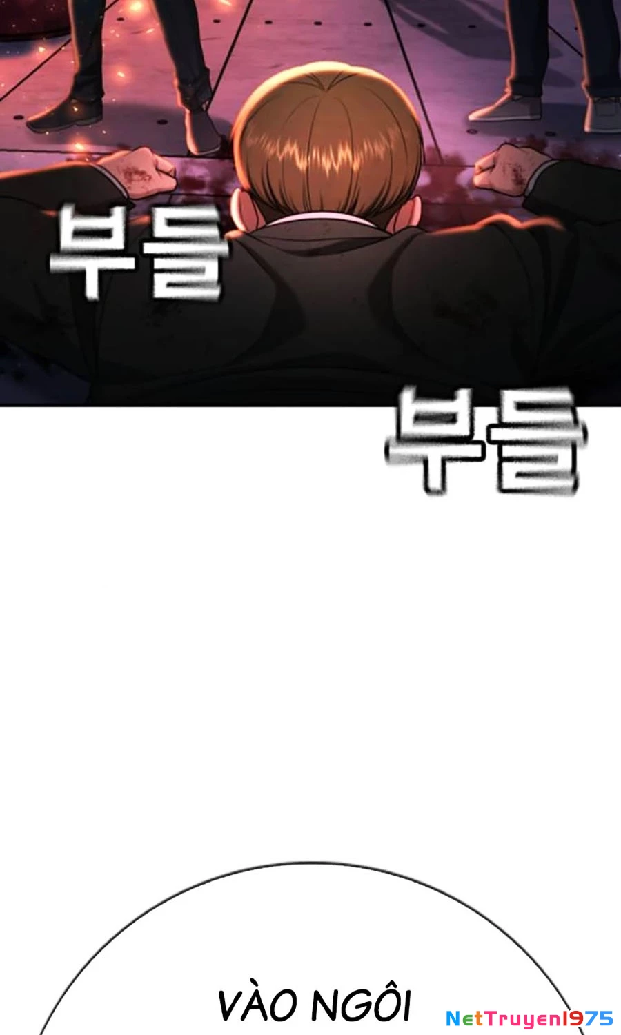 Goo Sera Chapter 15 - 8