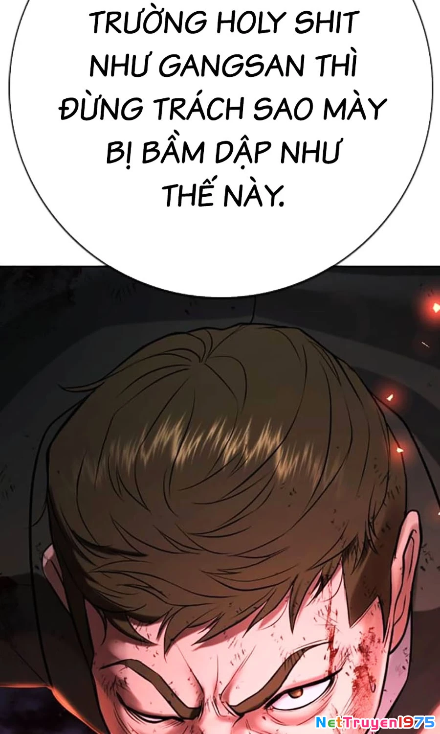 Goo Sera Chapter 15 - 9