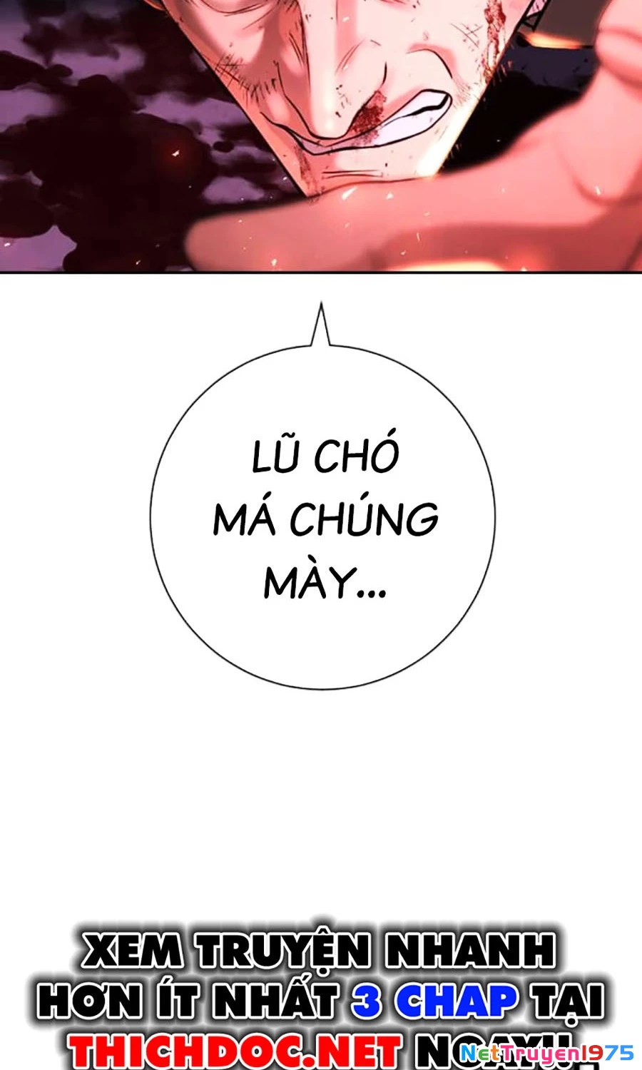 Goo Sera Chapter 15 - 10