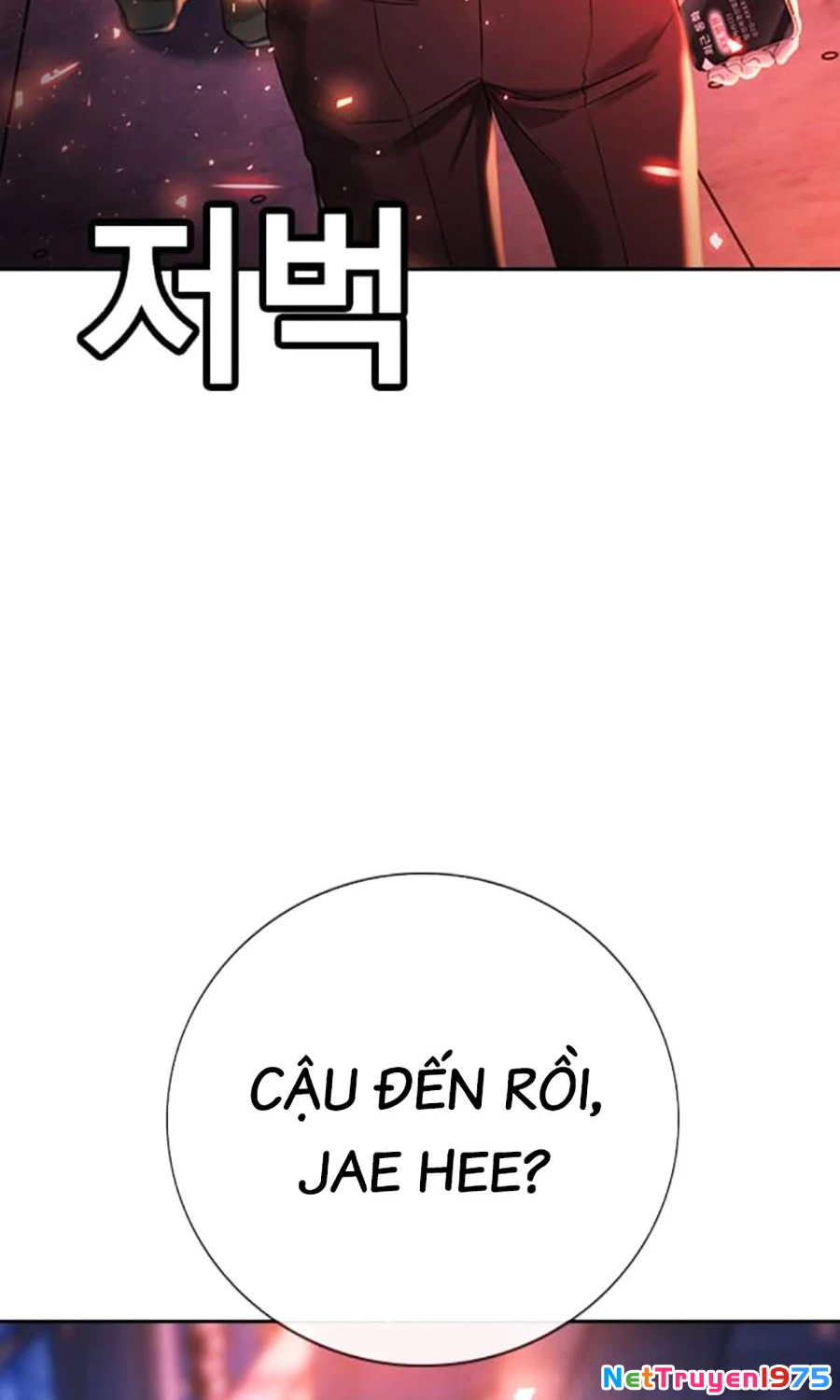Goo Sera Chapter 15 - 12