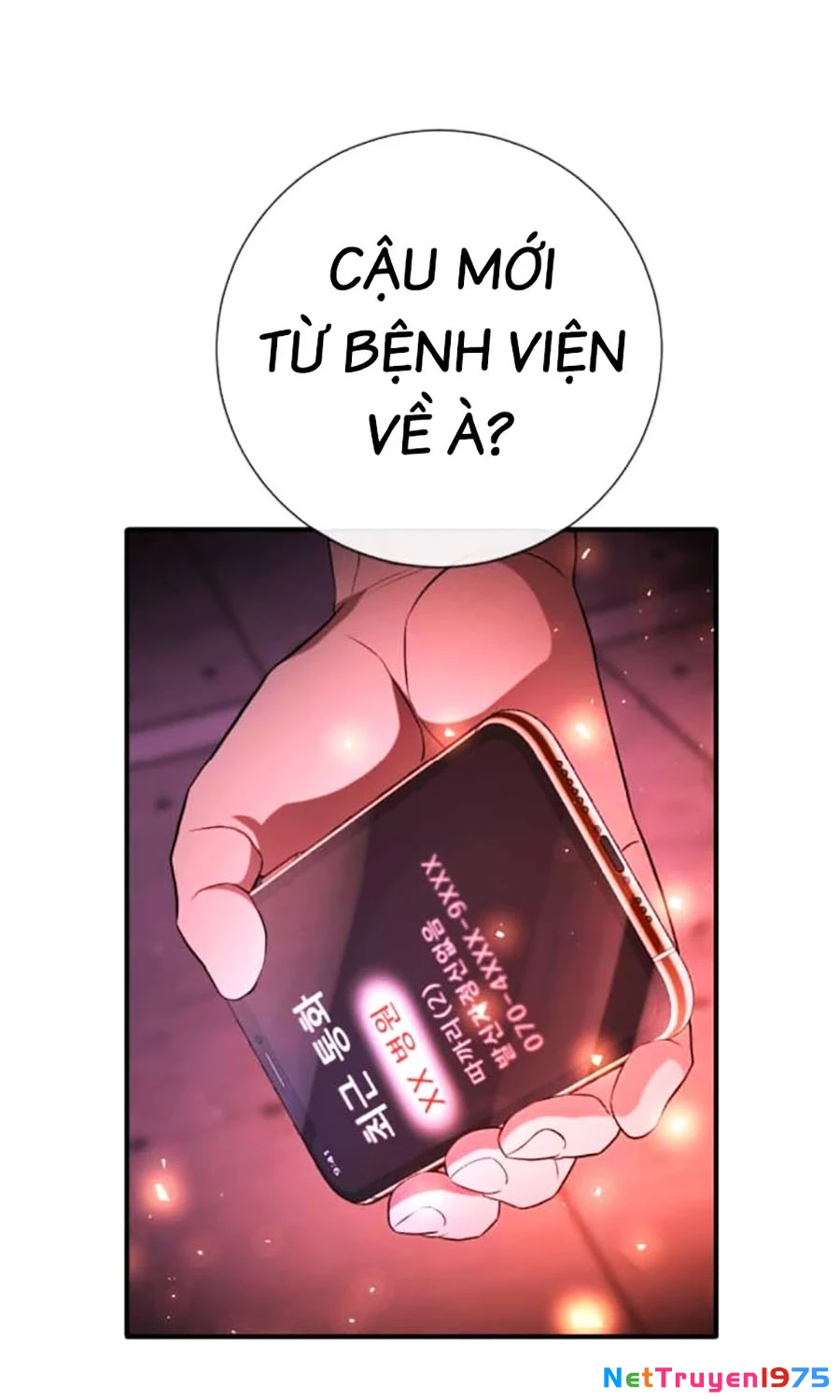 Goo Sera Chapter 15 - 14
