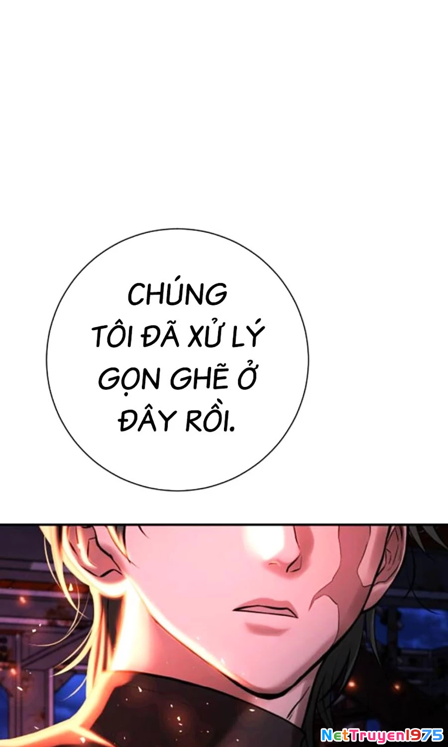 Goo Sera Chapter 15 - 15