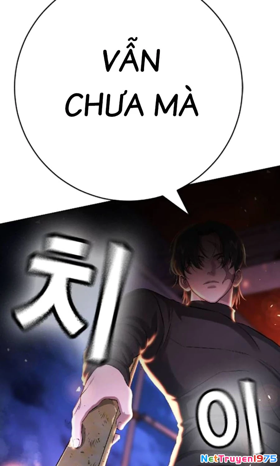 Goo Sera Chapter 15 - 19