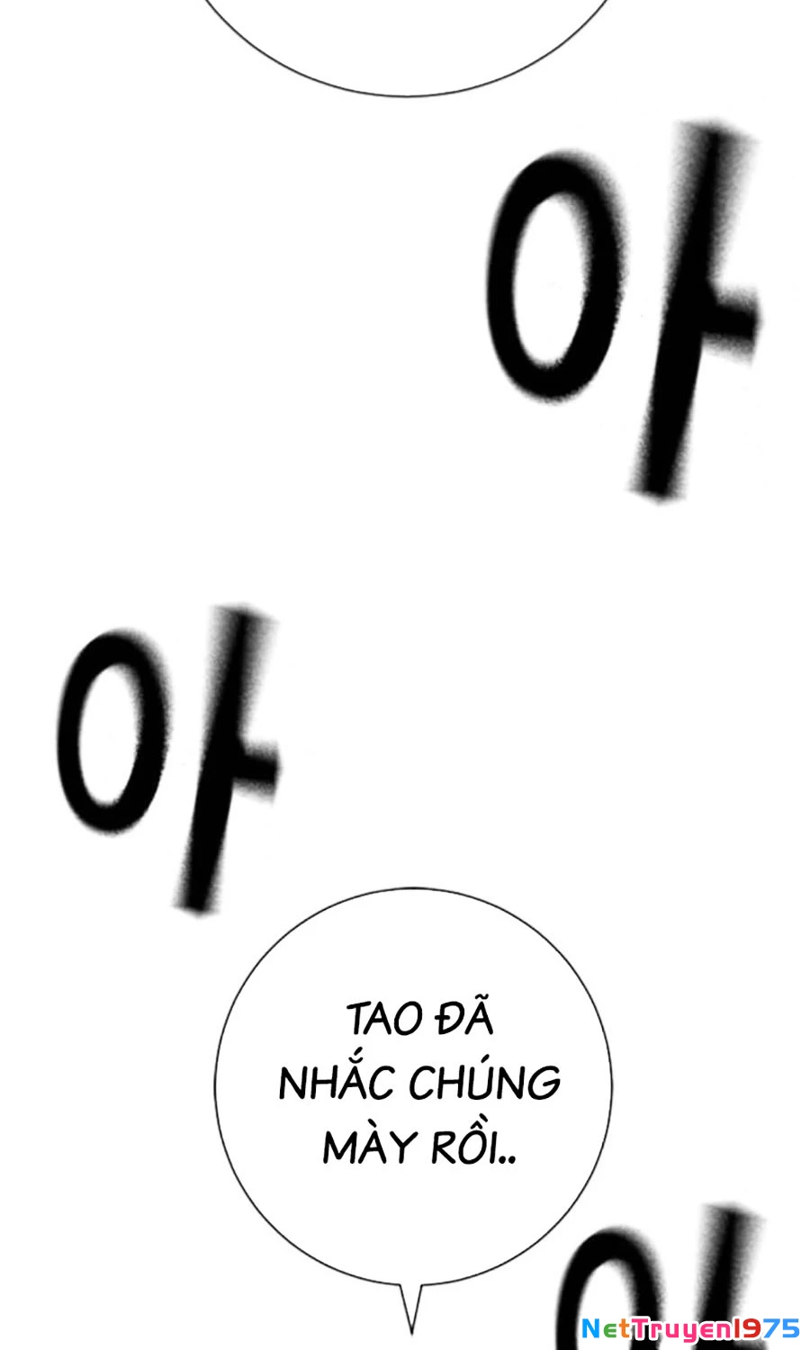 Goo Sera Chapter 15 - 24