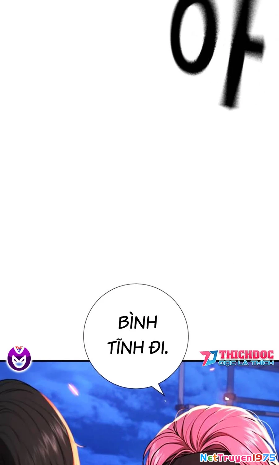Goo Sera Chapter 15 - 26