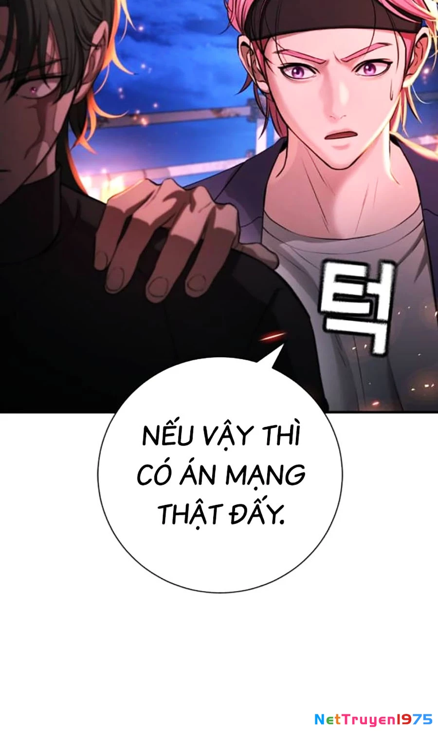 Goo Sera Chapter 15 - 27