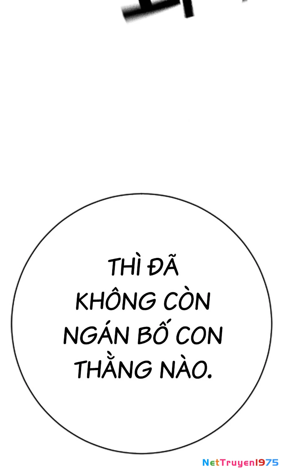 Goo Sera Chapter 15 - 31