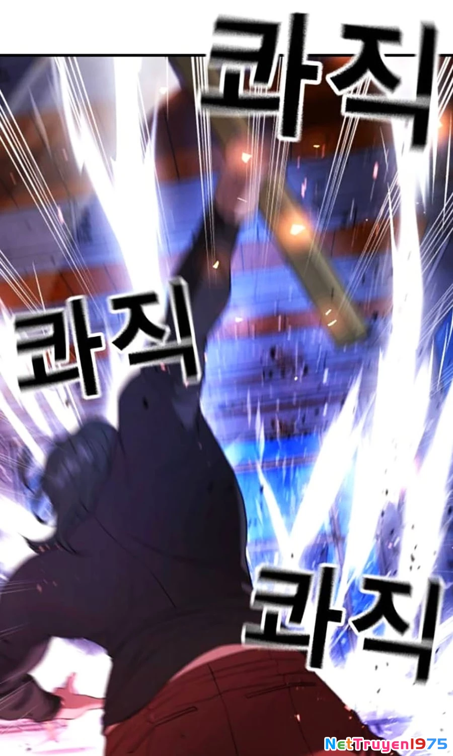 Goo Sera Chapter 15 - 32