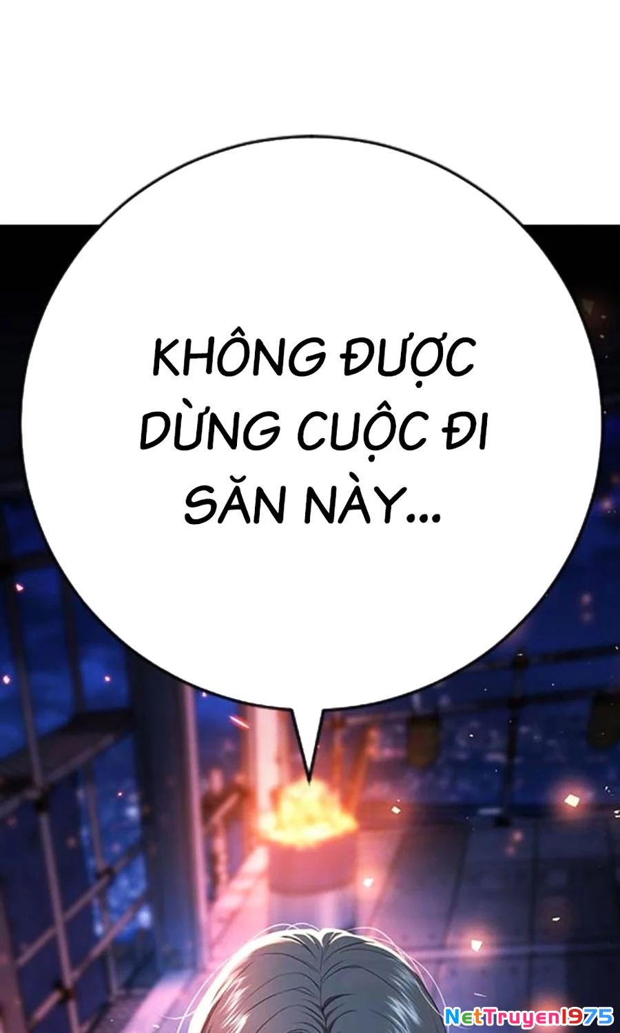 Goo Sera Chapter 15 - 36