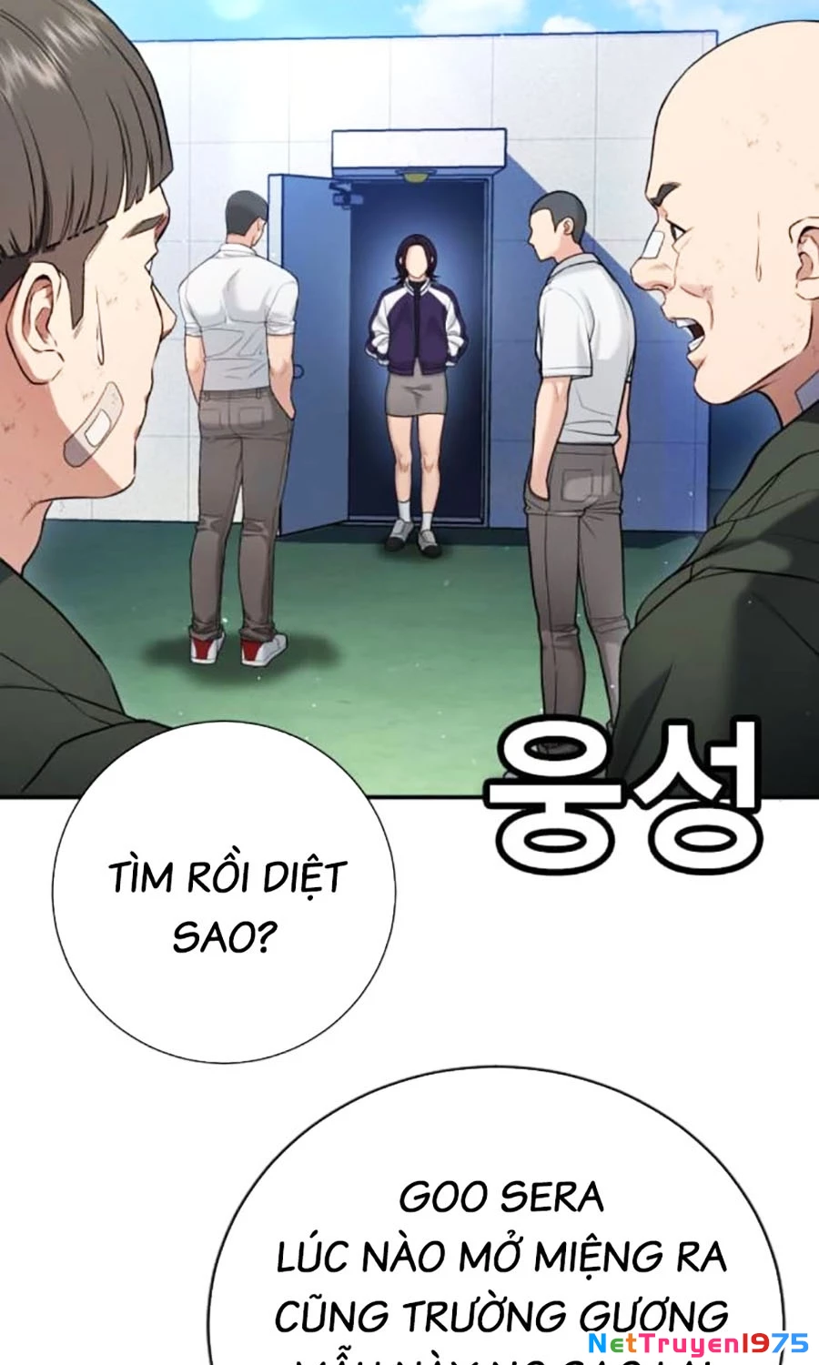 Goo Sera Chapter 15 - 46